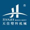 寧波(bo)天(tian)佳(jia)塑(su)料(liao)機械有限(xian)公司(si)