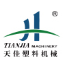 寧波天(tian)佳塑料機械(xie)有限(xian)公(gong)司(si)